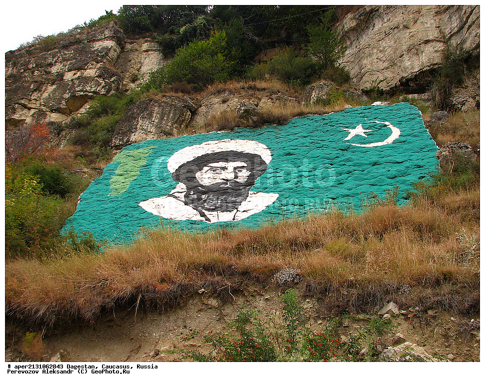 �����, ��������, �����, ��������, ������, ������,  ����, �����