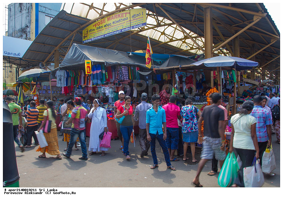 �������, ���-�����, ��������������� ���������������� ���������� ���-�����, ������