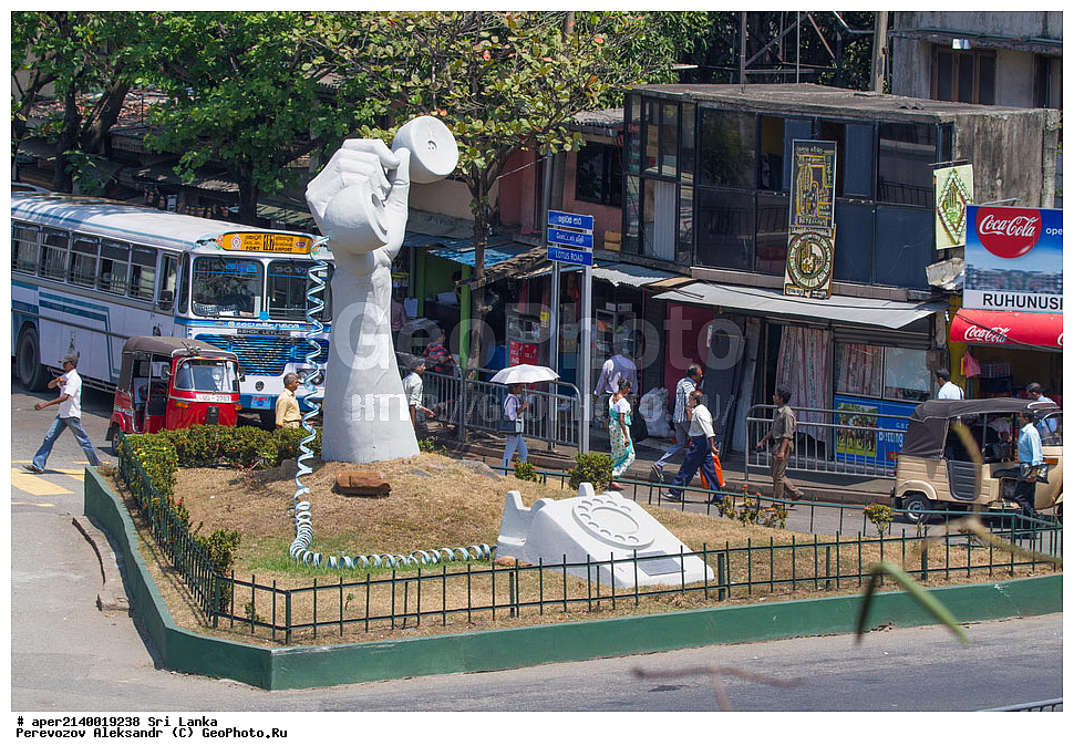 �������, ���-�����, ��������������� ���������������� ���������� ���-�����, ������