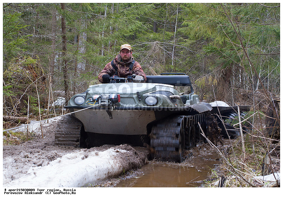 �������� �������, ����������-������ ��������������� ��������� ���������� ����������, ����������-������ ����������, ���������� �������������, ������, ����, ������, ������ �����������, �������� Argo