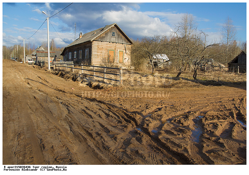 �������� �������, ����������-������ ��������������� ��������� ���������� ����������, ����������-������ ����������, ���������� �������������, ������, ����, ������, ��������������, ������� ����������