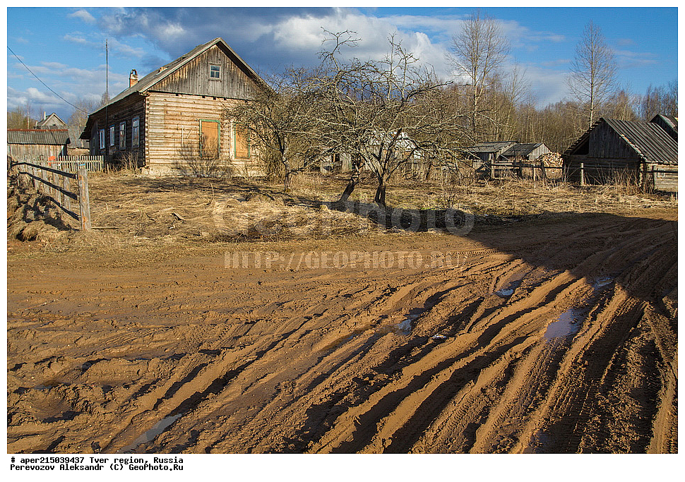 �������� �������, ����������-������ ��������������� ��������� ���������� ����������, ����������-������ ����������, ���������� �������������, ������, ����, ������, ��������������, ������� ����������