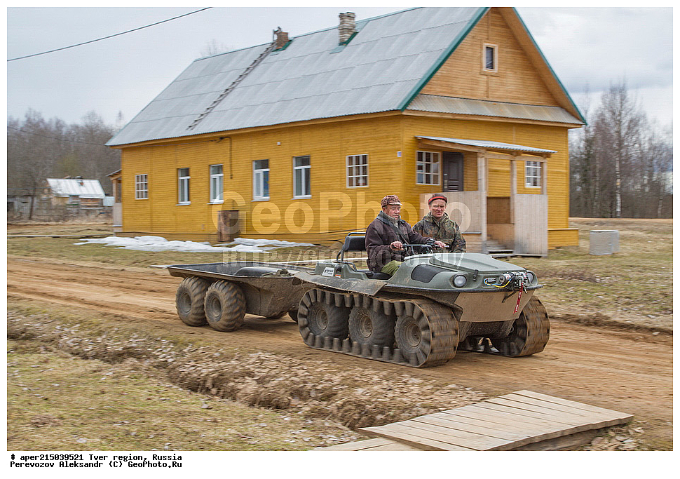 �������� �������, ����������-������ ��������������� ��������� ���������� ����������, ����������-������ ����������, ���������� �������������, ������, ����, ������, ������ �����������, �������� Argo