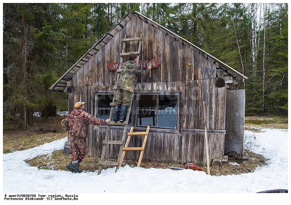 �������� �������, ����������-������ ��������������� ��������� ���������� ����������, ����������-������ ����������, ���������� �������������, ������, ����, ������, ������ �����������, ��������� ����������