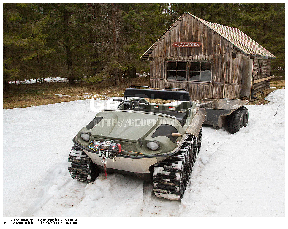 �������� �������, ����������-������ ��������������� ��������� ���������� ����������, ����������-������ ����������, ���������� �������������, ������, ����, ������, ������ �����������, �������� Argo