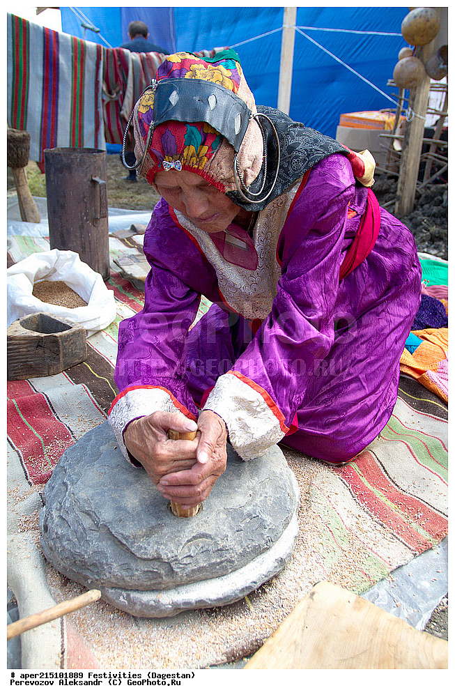 �������� �������, ��������, ���������