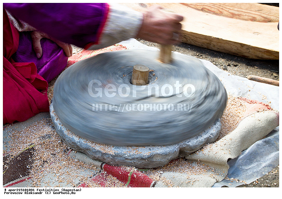 �������� �������, ��������, ���������