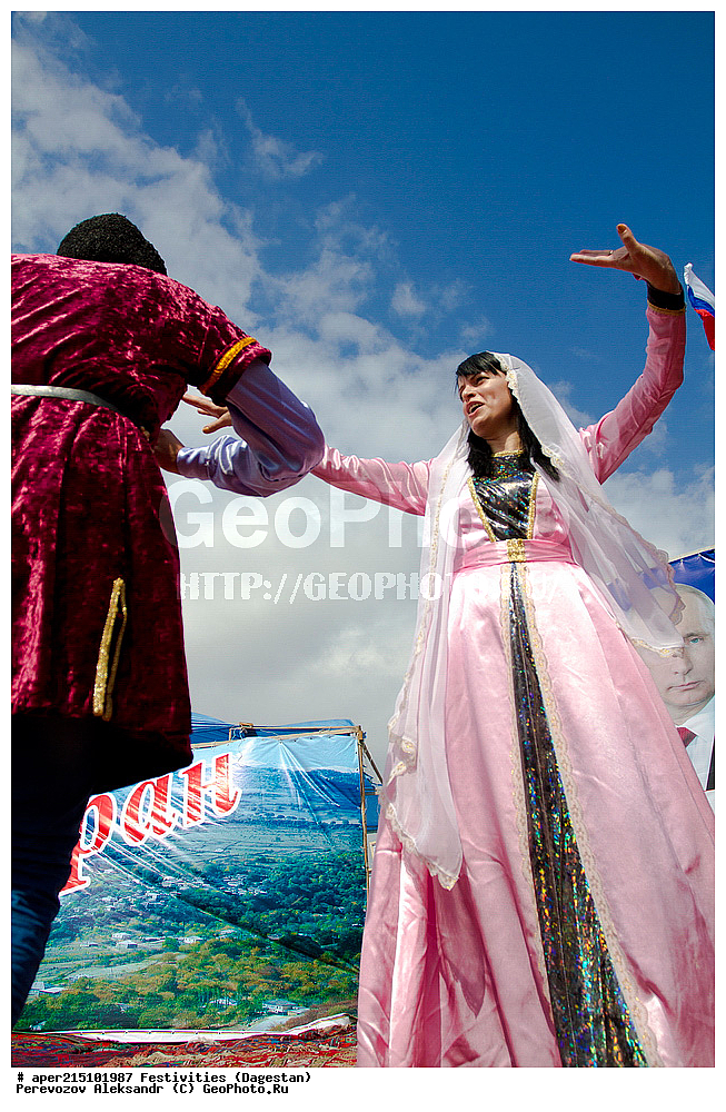 �������� �������, ��������, ���������