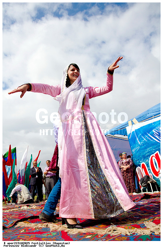 �������� �������, ��������, ���������