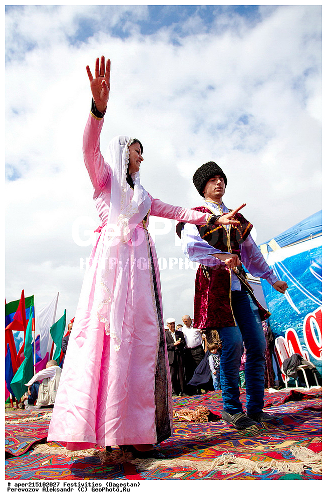 �������� �������, ��������, ���������