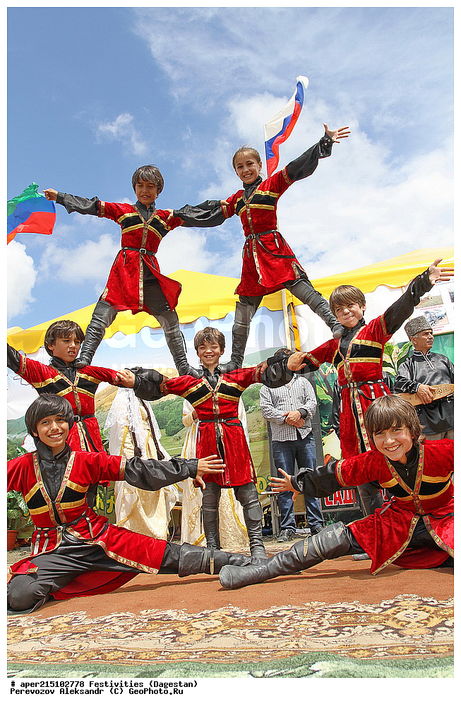 �������� �������, ��������, ���������