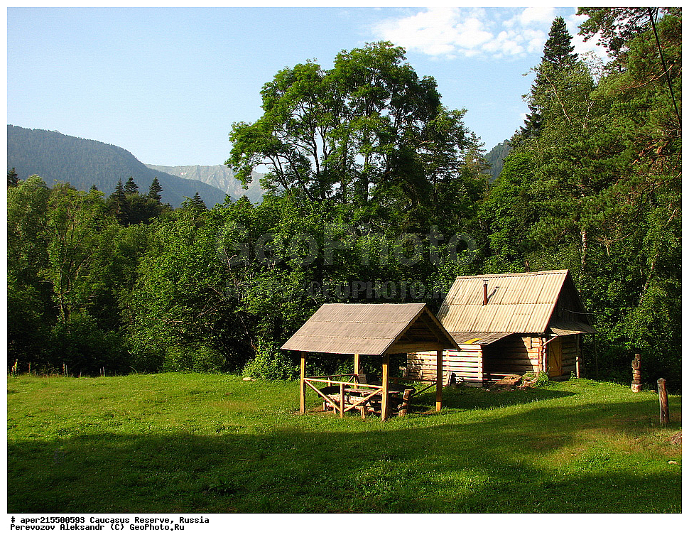 ������������� ����, ���������� ������, ���������-���������� ����������, ������, ���, ������, �������� ������, ���������� ��������������� ����������, ���������� ��������������� ��������� ���������� ���������� ����� �. �. �����������, ������, ��������, ������ ������, ����, ������, ����, �������� ������,, ������