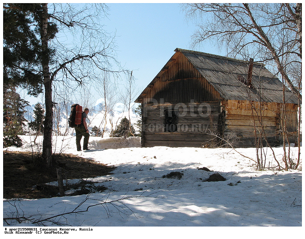 ������������� ����, ���������� ������, ���������-���������� ����������, ������, ���, ������, �������� ������, ���������� ��������������� ����������, ���������� ��������������� ��������� ���������� ���������� ����� �. �. �����������, ������, ��������, ������� ����� � ������� �����, ������ ������, ����� ���, �����, ������, ����, �������� ������,, ������