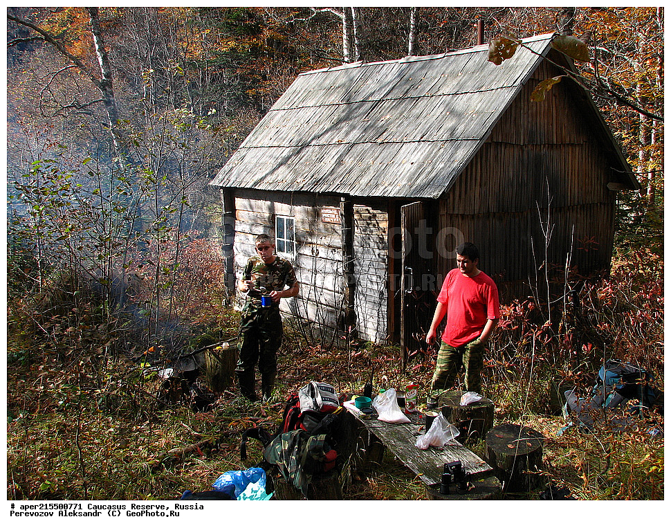 ������������� ����, ���������� ������, ���������-���������� ����������, ������, ���, ������, �������� ������, ���������� ��������������� ����������, ���������� ��������������� ��������� ���������� ���������� ����� �. �. �����������, ������, ��������, ����������, �����, �����������, ������, ������ ������, ����� ���, �����, ������, ����, �������� ������,, ������