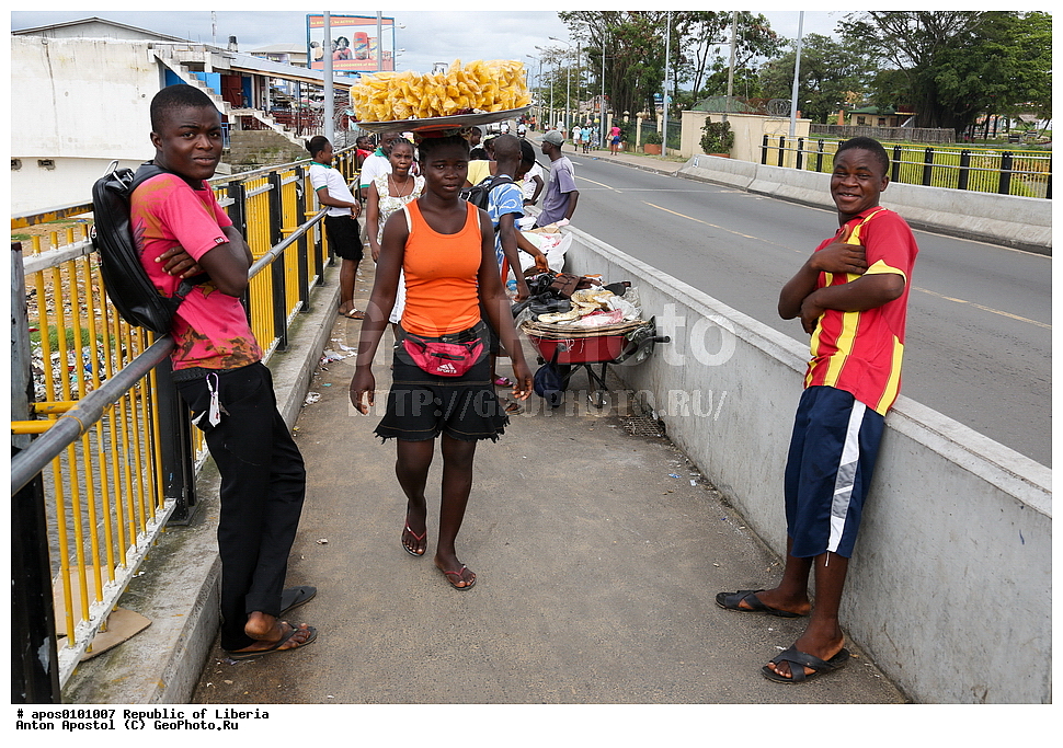 ������� ����, ��������, �������, ���������� �������, �����