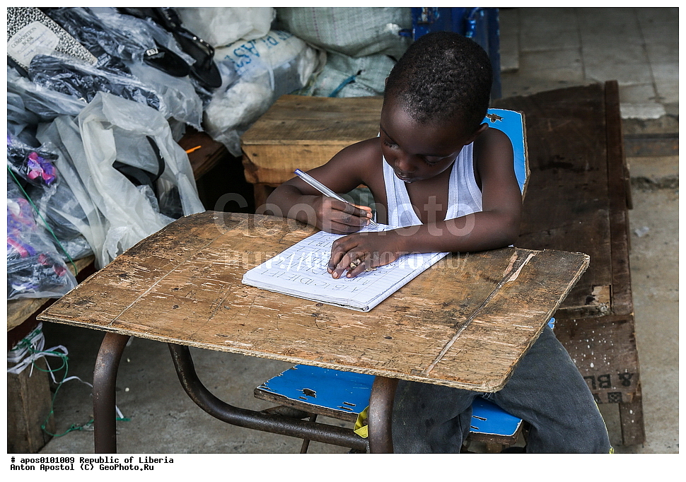 ������� ����, ��������, �������, ���������� �������, �����