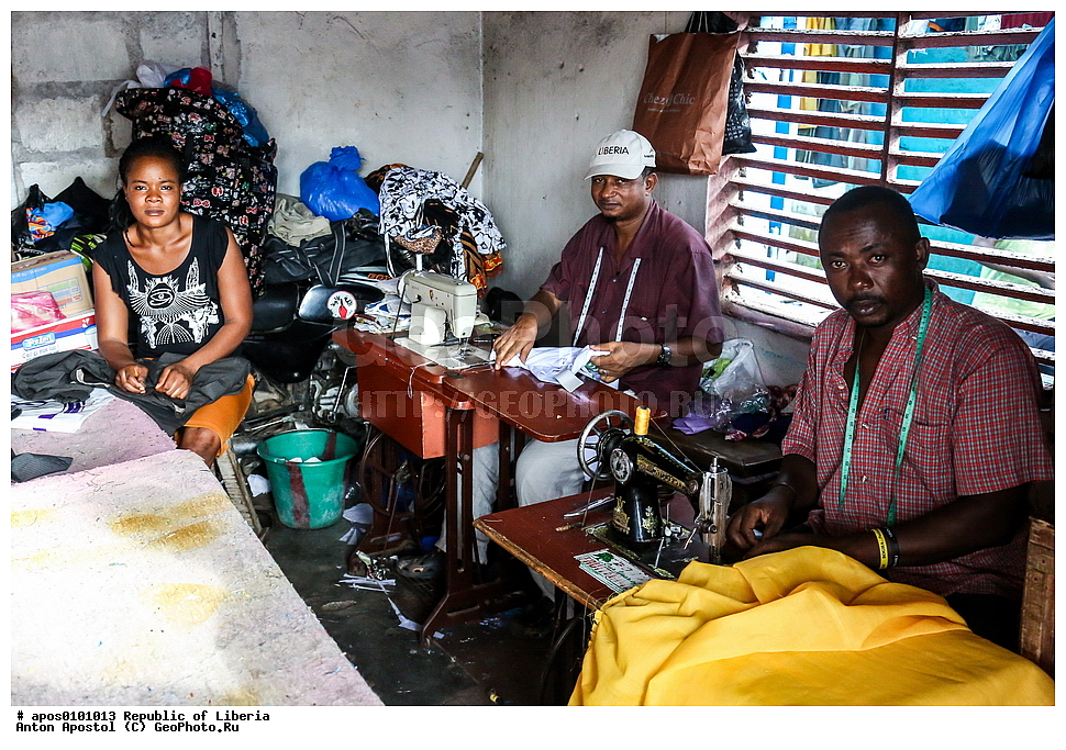 ������� ����, ��������, �������, ���������� �������, �����