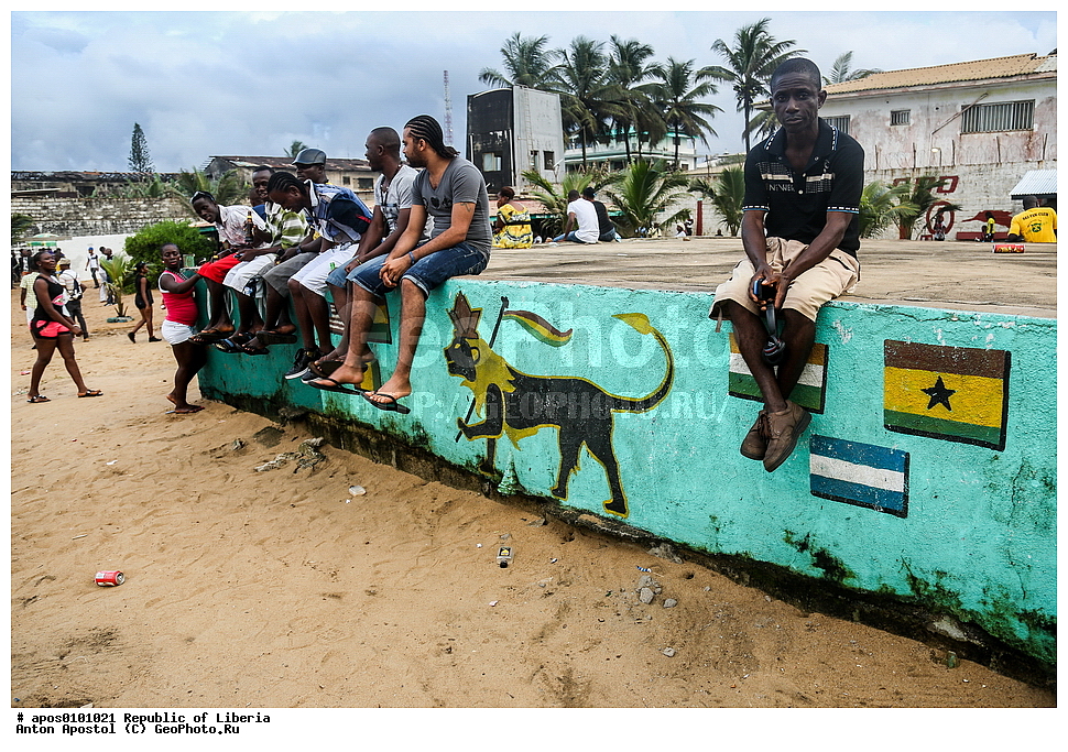 ������� ����, ��������, �������, ���������� �������, �����