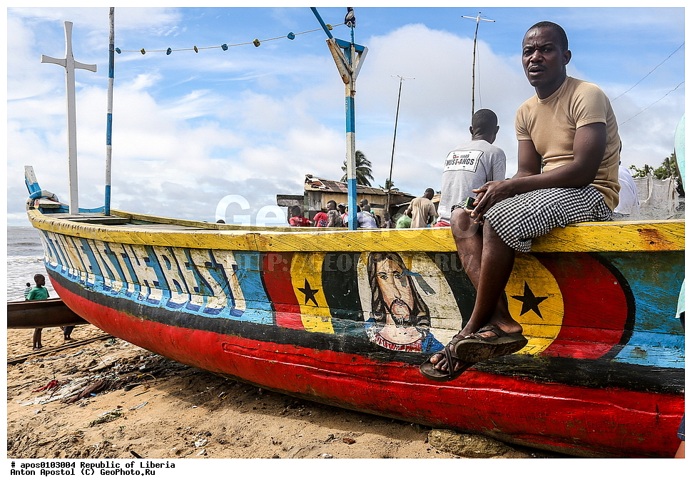  ������� ��������� ����� ��� ��� ����, ��������, �������, ���������� �������