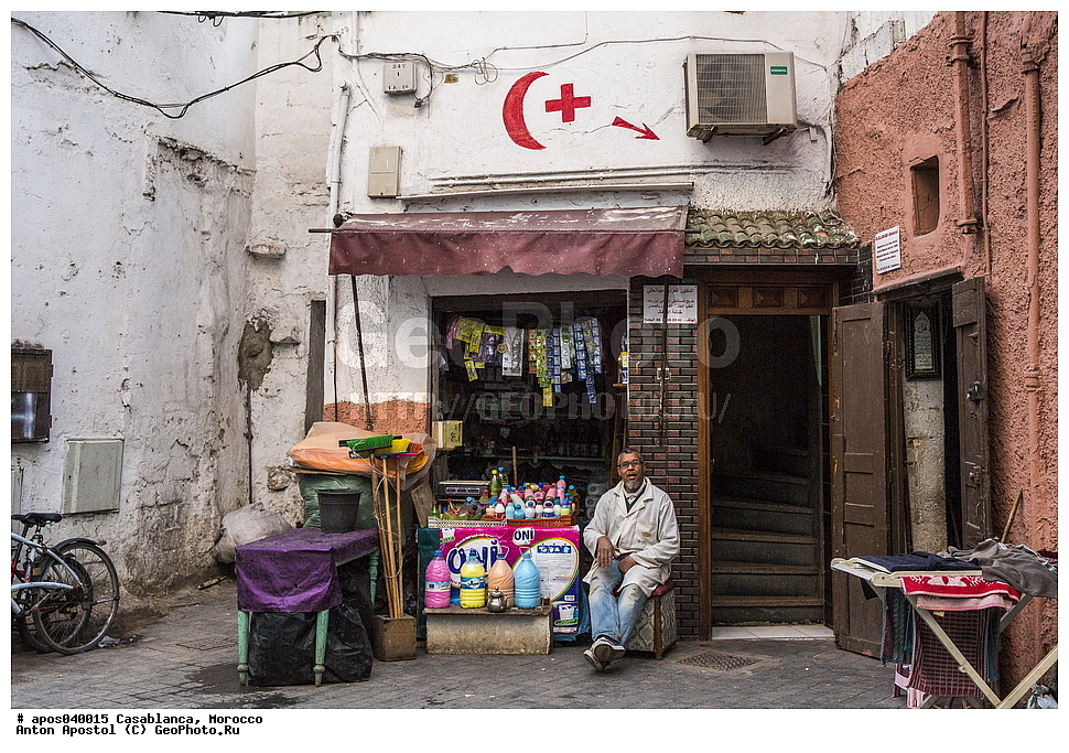 ����������, �������, ������