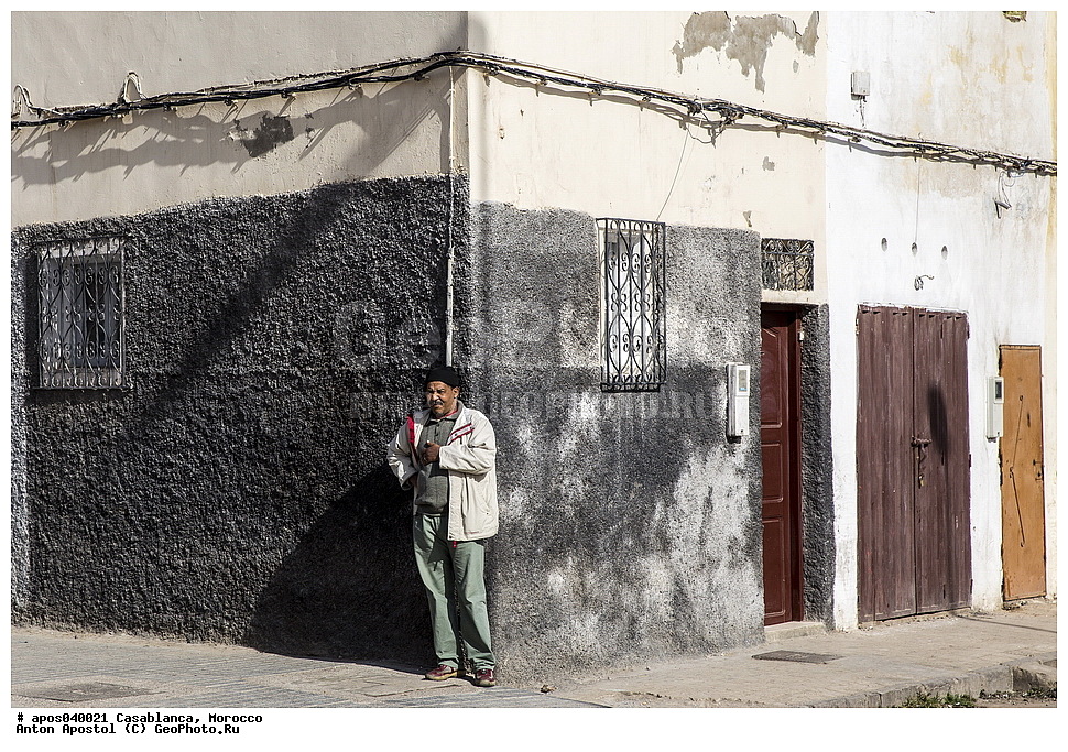 ����������, �������, ������