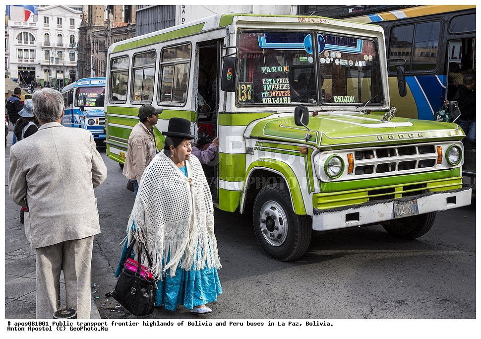 ��������� ���������, �������, �������, ��-����, �������