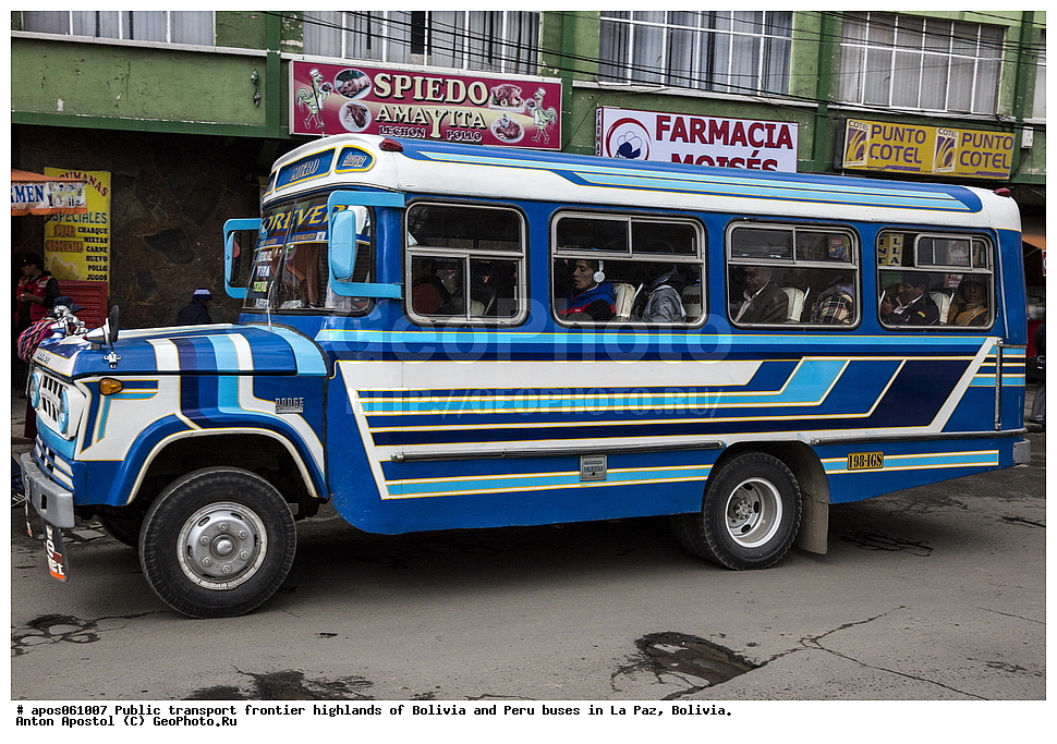 ��������� ���������, �������, �������, ��-����, �������