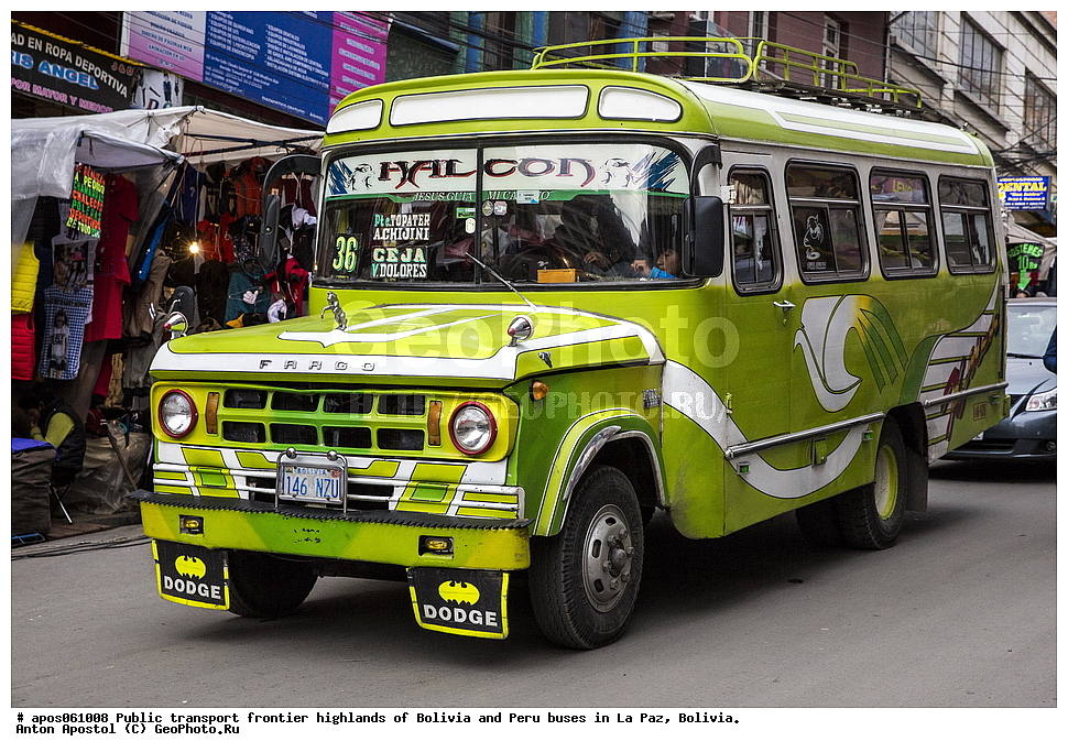 ��������� ���������, �������, �������, ��-����, �������