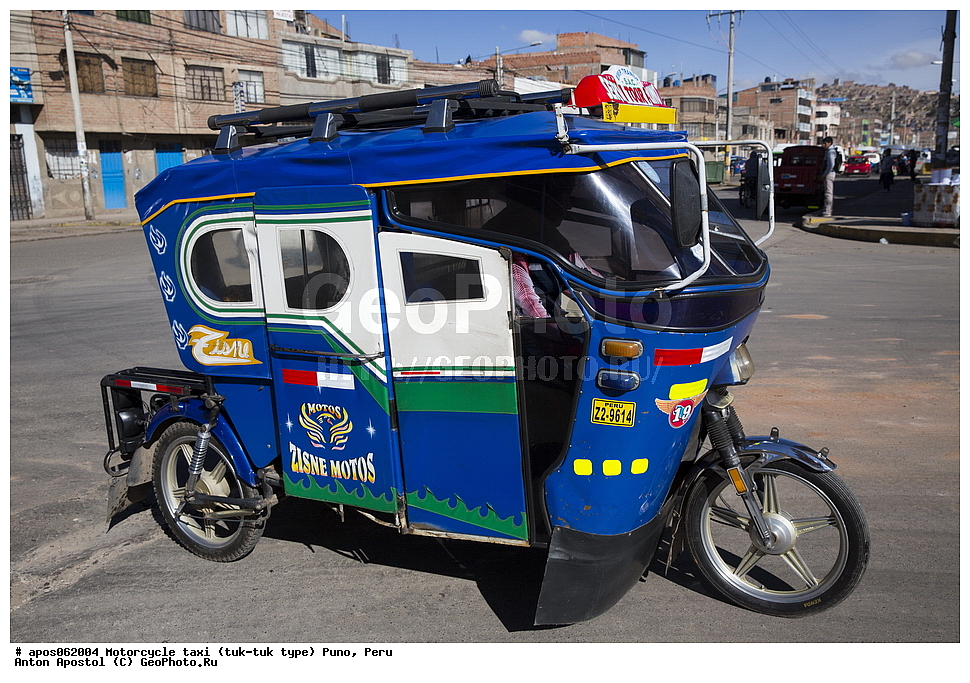 ��������� (���� ���-���) ������ ����, ����