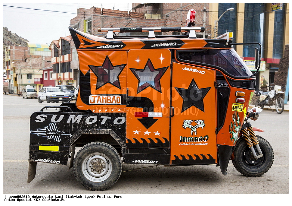 ��������� (���� ���-���) ������ ������, ����