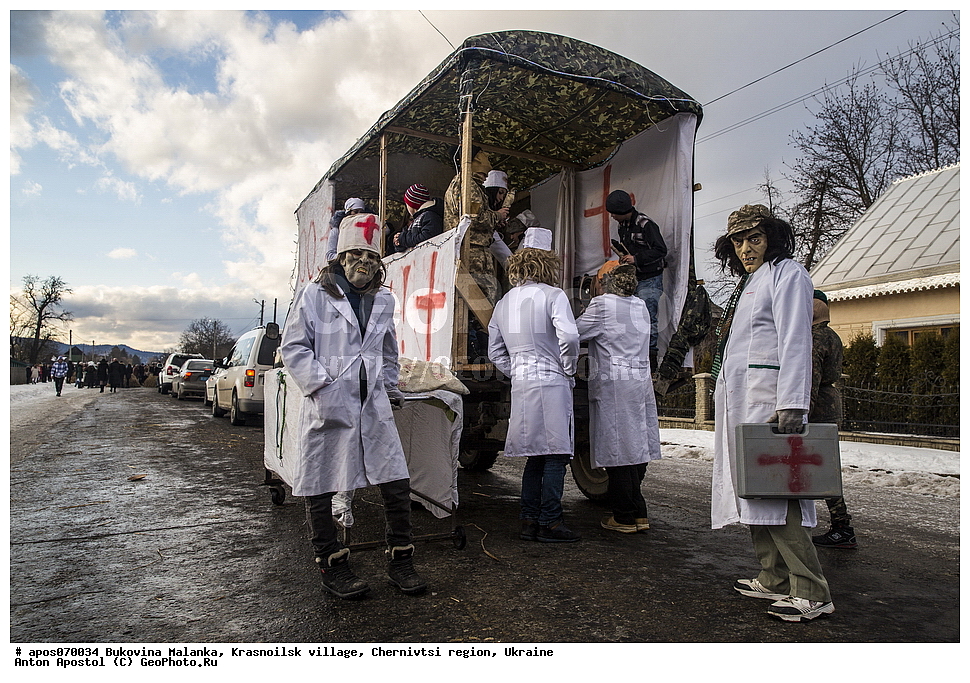 ����������� �������, ����, �����������, ����������� �������, �������