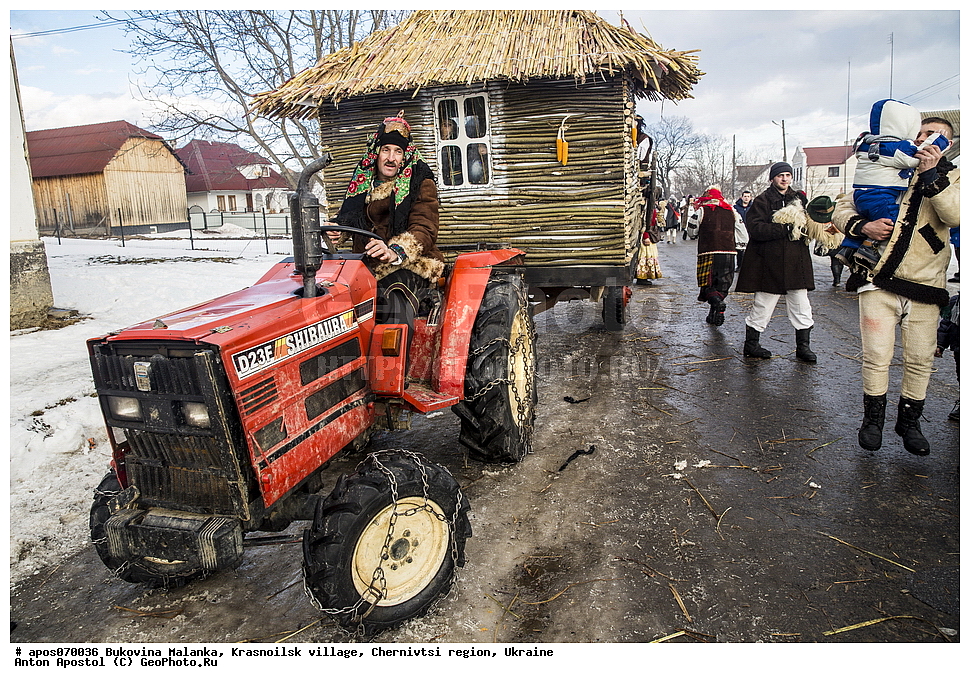 ����������� �������, ����, �����������, ����������� �������, �������