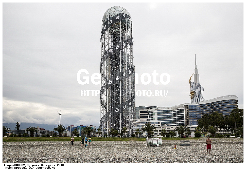 ������, ������, 2016