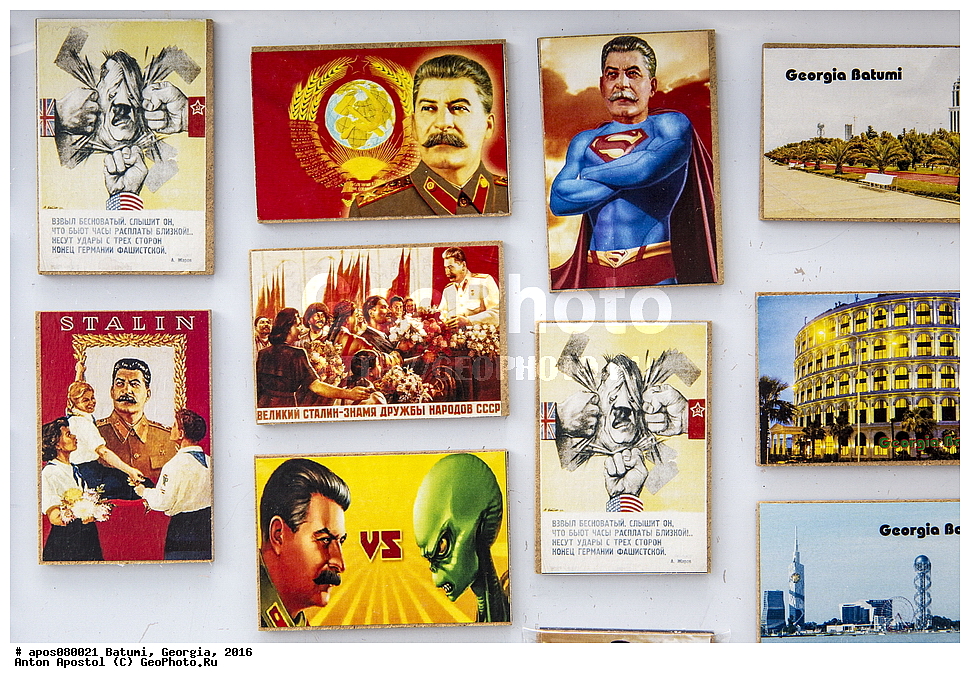 ������, ������, 2016