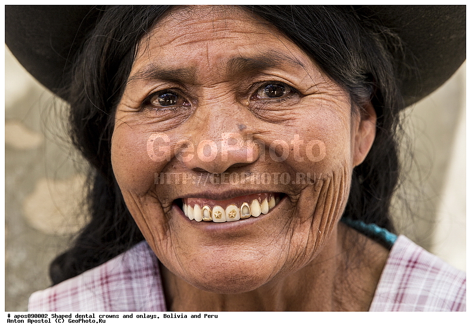 ������ �������, ��������, �������, ����, ����