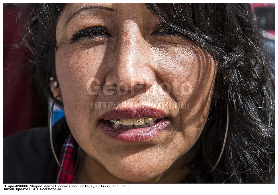 ������ �������, ��������, �������, ����, ����