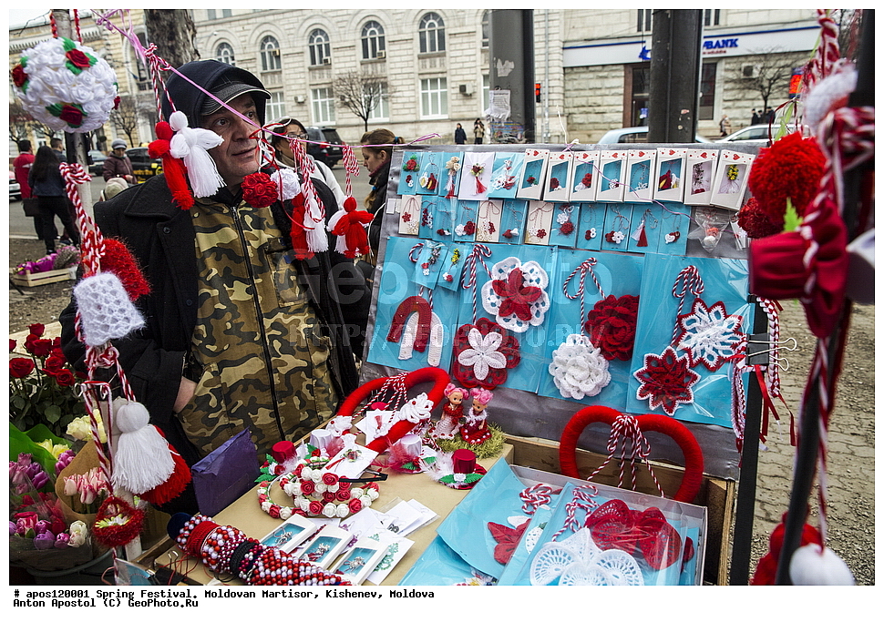 �������� �����, ��������, ��������, 1 �����, �����, �������, ����������