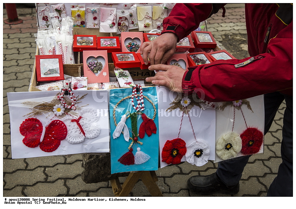 �������� �����, ��������, ��������, 1 �����, �����, �������, ����������