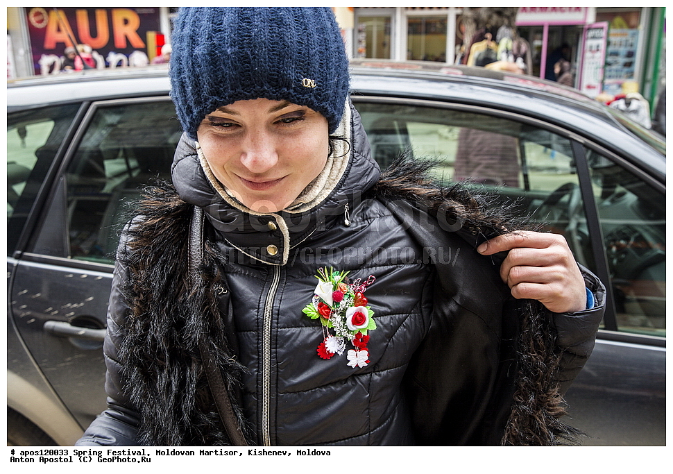 �������� �����, ��������, ��������, 1 �����, �����, �������, ����������