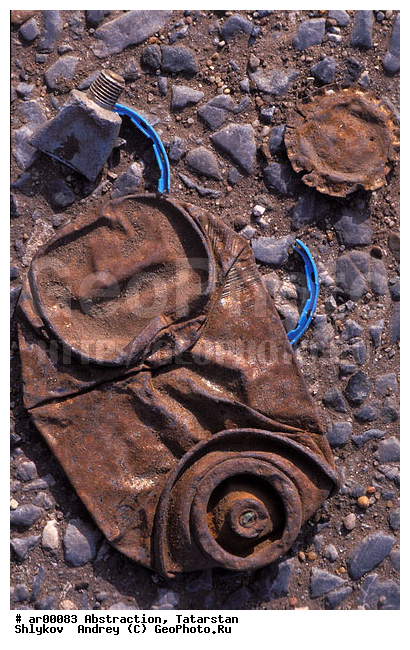 Dust, Russia, Rust, dust-heap, rusty bank, still life
