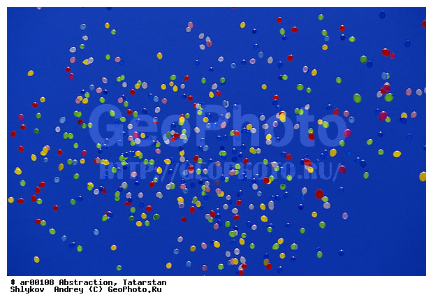 Balloons, background, sky, still life