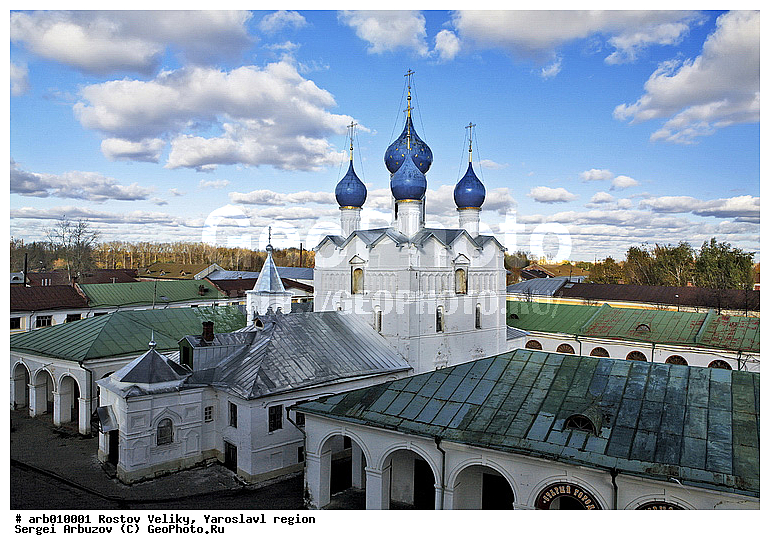 ������ �������, ����������� �������, �����������, ������� ����, ������� ������, ���������, �����������, ����, �������