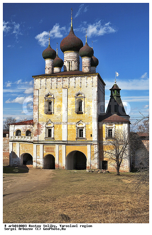 ������ �������, ����������� �������, �����������, ������� ����, ��������, ������� ������, ���������, ��������, �����������, ����, �������