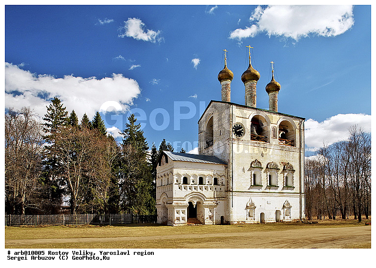 ������ �������, ����������� �������, �����������, ������� ����, ��������, ������� ������, ���������, ��������, �����������, ����, �������