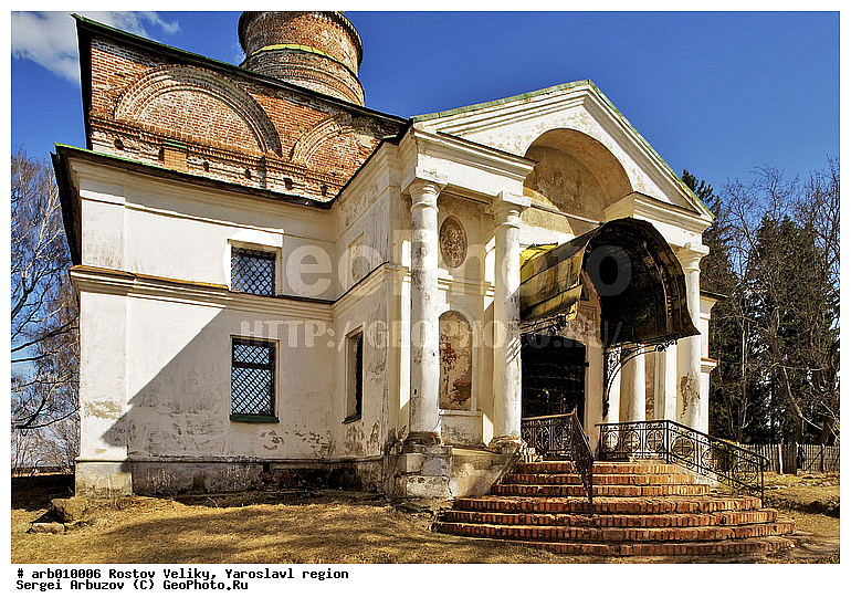 ������ �������, ����������� �������, �����������, ������� ����, ��������, ������� ������, ���������, ��������, �����������, ����, �������