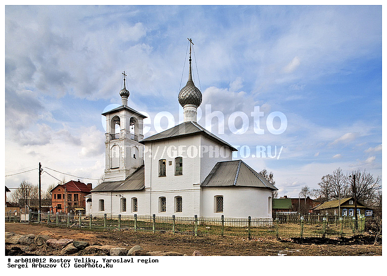 ������ �������, ����������� �������, �����������, ������� ����, ��������, ������� ������, ���������, ��������, �����������, ����, �������