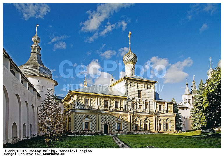 ������ �������, ����������� �������, �����������, ������� ����, ������� ������, ���������, �����������, ����, �������