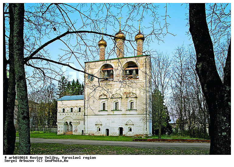 ������ �������, ����������� �������, �����������, ������� ����, ��������, ������� ������, ���������, ��������, �����������, ����, �������