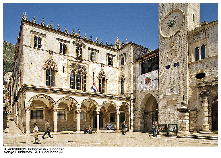 ���������, ��������, ��������, ������, ���������������, ������ �����, ����������