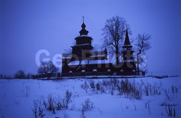 ����, ��, ������, ������, ������-�������, ���� ������, �����������, �����, �����, �����������, �����, �������, ������, ����������, ������, ���������, �����, �����, ������, ����������, �����, �������������, ����, �������